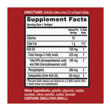 Ultra Concentration Omega-3 Krill Oil Softgel, 120 Count