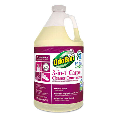 Earth Choice 3-n-1 Carpet Cleaner, 128 Oz Bottle, Unscented, 4-ct