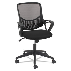 Modern Mesh Task Chair, Supports Up To 250 Lbs., Black Seat-black Back, Black Base
