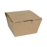 Earth Choice Tamper Evident Paper Onebox, 4.5 X 4.5 X 3.25, Kraft, 200-carton