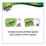 Quilted Napkins, 1-ply, 12 1-10 X 12, 6 Pk-print, 6 Pk-white, 200-pk, 12 Pk-ct