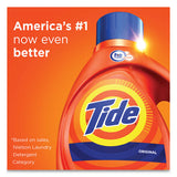 Liquid Tide Laundry Detergent, 32 Loads, 46 Oz Bottle, 6-carton