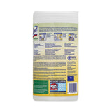 Disinfecting Wipes Ii Fresh Citrus, 7 X 7.25, 70 Wipes-canister, 6 Canisters-carton