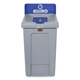 Slim Jim Recycling Station 1-stream, Mixed Recycling Station, 33 Gal, Resin, Gray