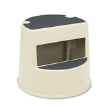 Rolling Step Stool, Curved Design, 2-step, Retracting Casters, 16 Dia. X 13.5h, Black