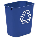 Medium Deskside Recycling Container, Rectangular, Plastic, 28.13 Qt, Blue