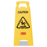 Multilingual "caution" Floor Sign, Plastic, 11 X 12 X 25, Bright Yellow