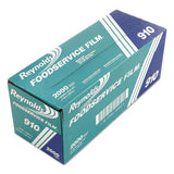 Pvc Film Roll With Cutter Box, 12" X 2000 Ft, Clear