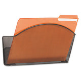 Onyx Steel Wall Pocket, Letter, Black, 12 X 3 X 9