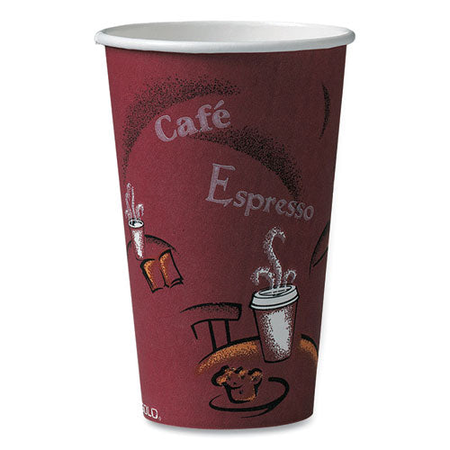Solo Bistro Design Hot Drink Cups, Paper, 16oz, Maroon, 50-pack
