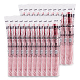 Solo Bistro Design Hot Drink Cups, Paper, 16oz, Maroon, 1000-carton