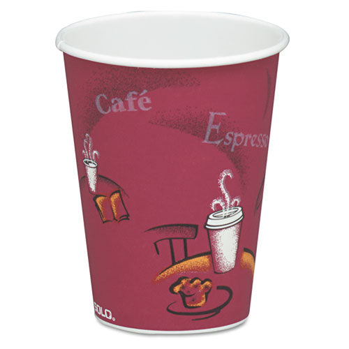 Solo Bistro Design Hot Drink Cups, Paper, 8oz, Maroon, 50-pack