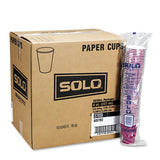 Solo Bistro Design Hot Drink Cups, Paper, 8oz, Maroon, 50-bag, 20 Bags-carton