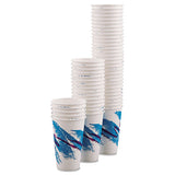 Jazz Paper Hot Cups, 12oz, Polycoated, 50-bag, 20 Bags-carton