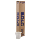 Paper Medical And Dental Treated Cups, 3.5 Oz, White, 100-bag, 50 Bags-carton