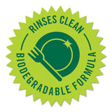 Natural Automatic Dishwasher Gel, Lemon, Jumbo 70 Oz Bottle, 6-ct