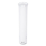 Small Pull-type Water Cup Dispenser, White