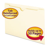 Manila File Jackets, 2-ply Straight Tab, Legal Size, Manila, 100-box