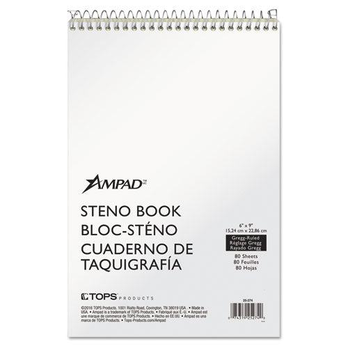 Steno Books, Gregg Rule, Tan Cover, 6 X 9, 80 Green Tint Sheets