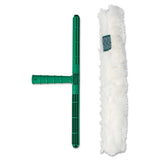 Original Strip Washer With Green Nylon Handle, White Cloth Sleeve, 14 Inches