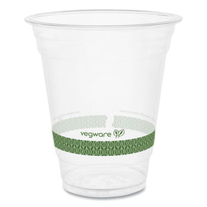 96-series Cold Cup, 12 Oz, Clear/green, 1,000/carton