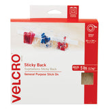 Sticky-back Fasteners, Removable Adhesive, 0.88" X 0.88", Clear, 12-pack