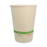 No Tree Paper Bowls, 32 Oz, 4.4" Diameter X 5.8"h, Natural, Sugarcane, 500-carton