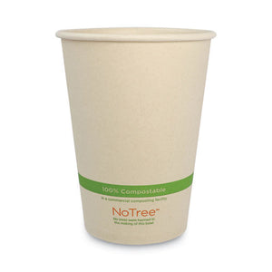 No Tree Paper Bowls, 32 Oz, 4.4" Diameter X 5.8"h, Natural, Sugarcane, 500-carton