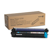 108r00974 Imaging Unit, 50000 Page-yield, Black